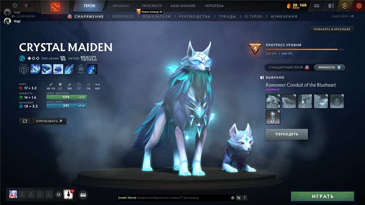 conta com laço para Razor